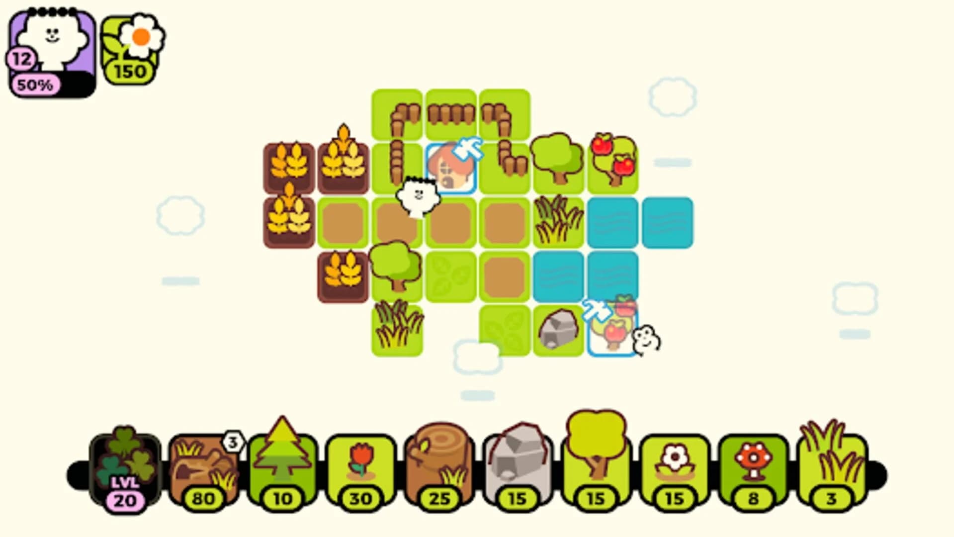 Communite screenshot 1