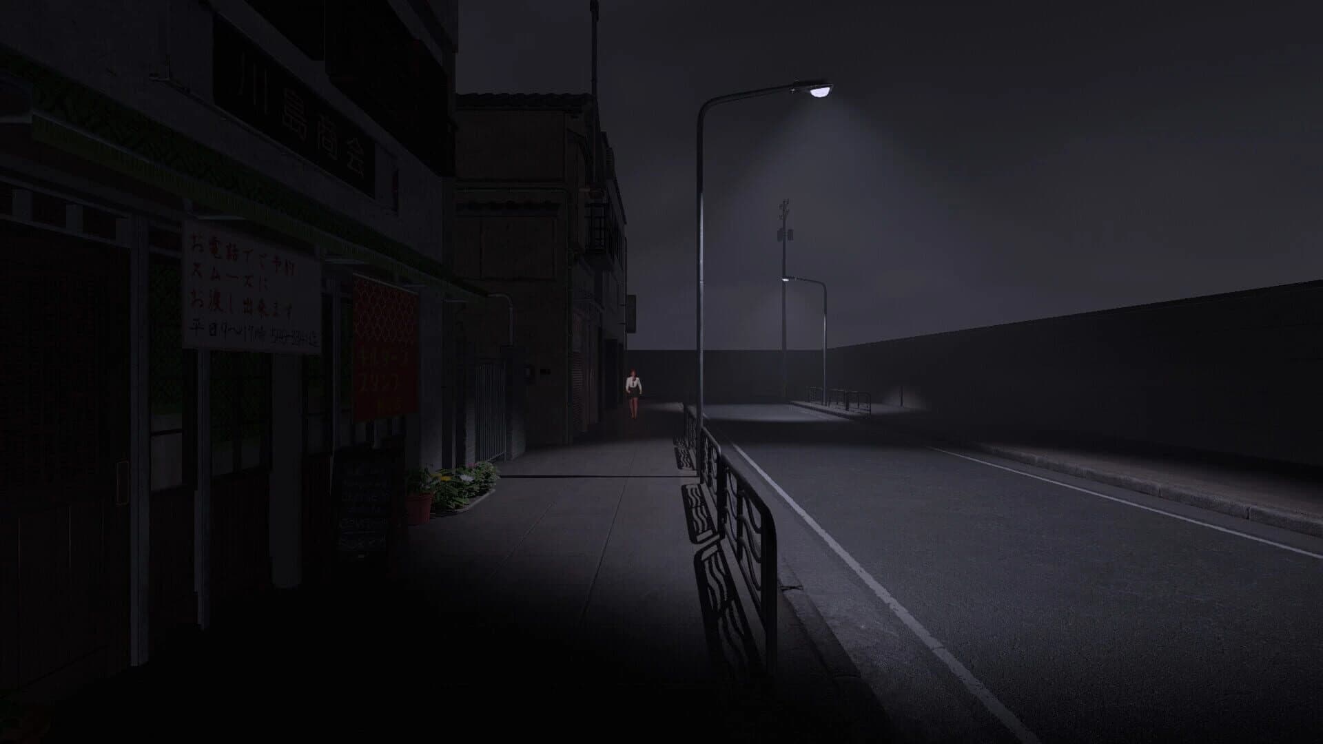 Commute screenshot 4