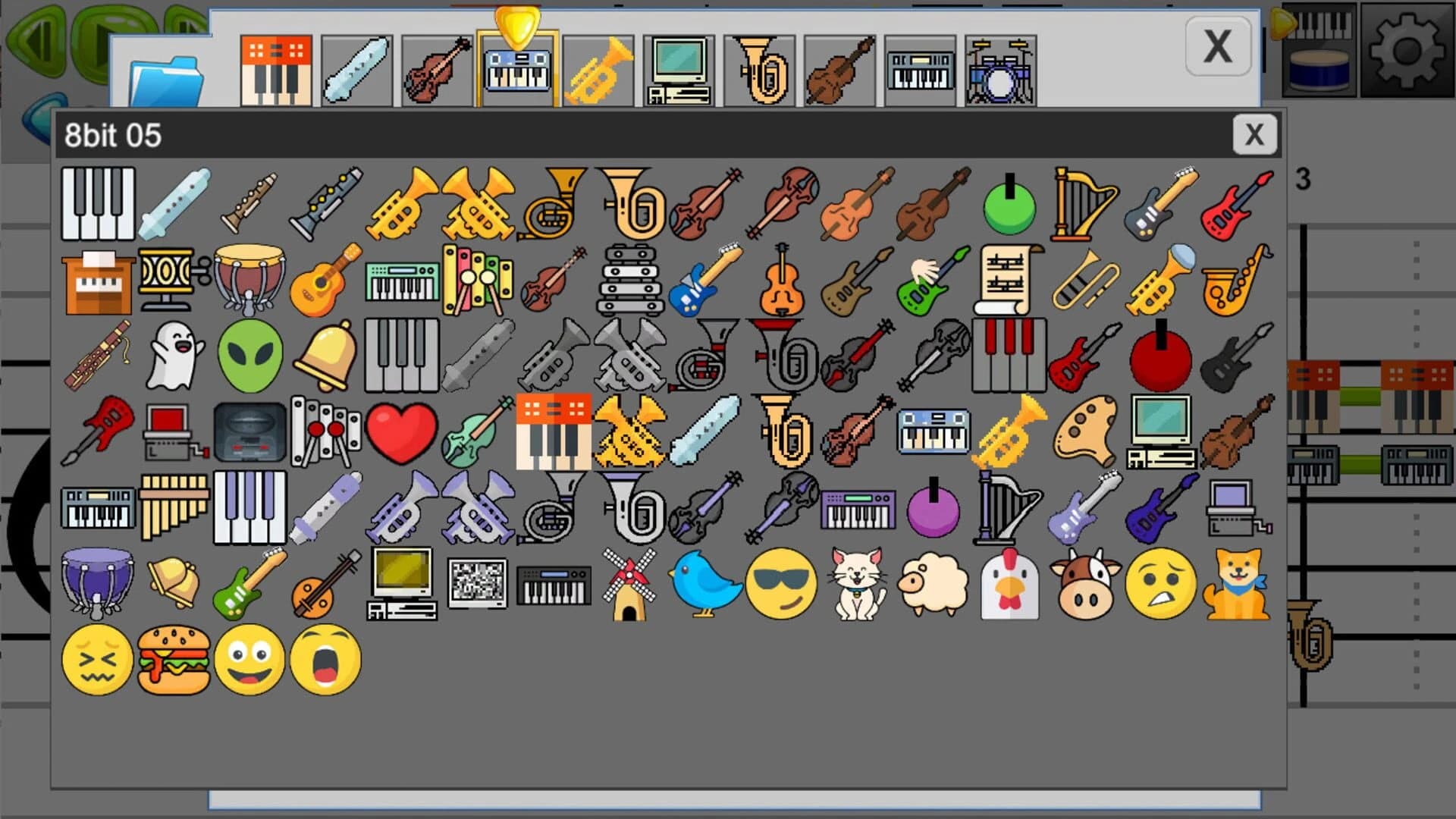 Composer screenshot 4
