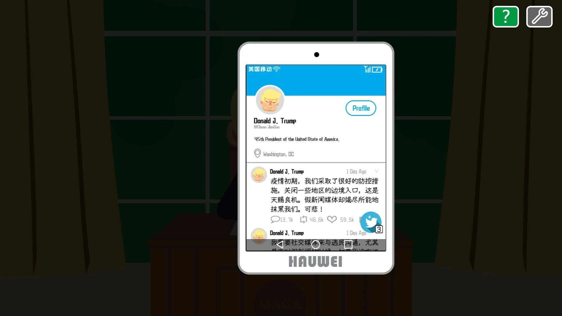 Comrade Trump's Re-election screenshot 1