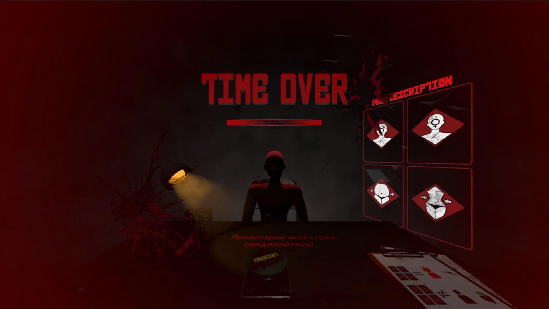 "Comrades, We Have a Mole Problem." screenshot 1