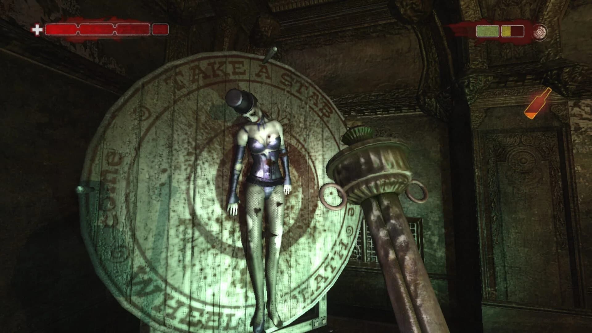 Condemned 2: Bloodshot screenshot 4