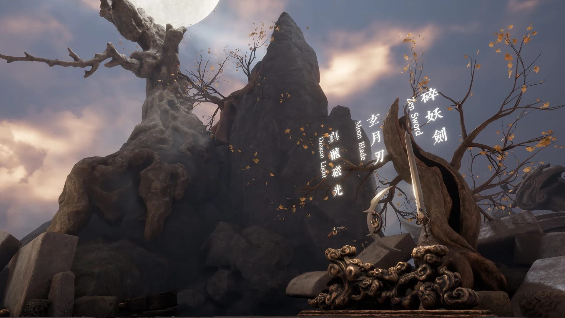 Conquer screenshot 3