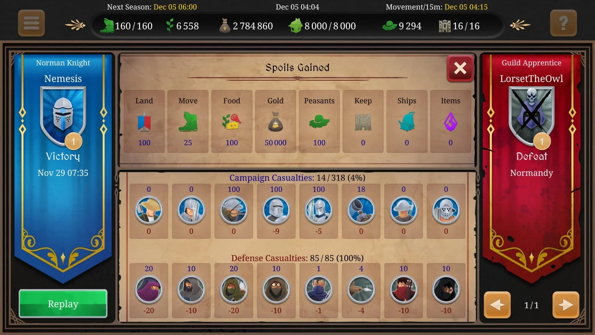 Conquest! screenshot 5