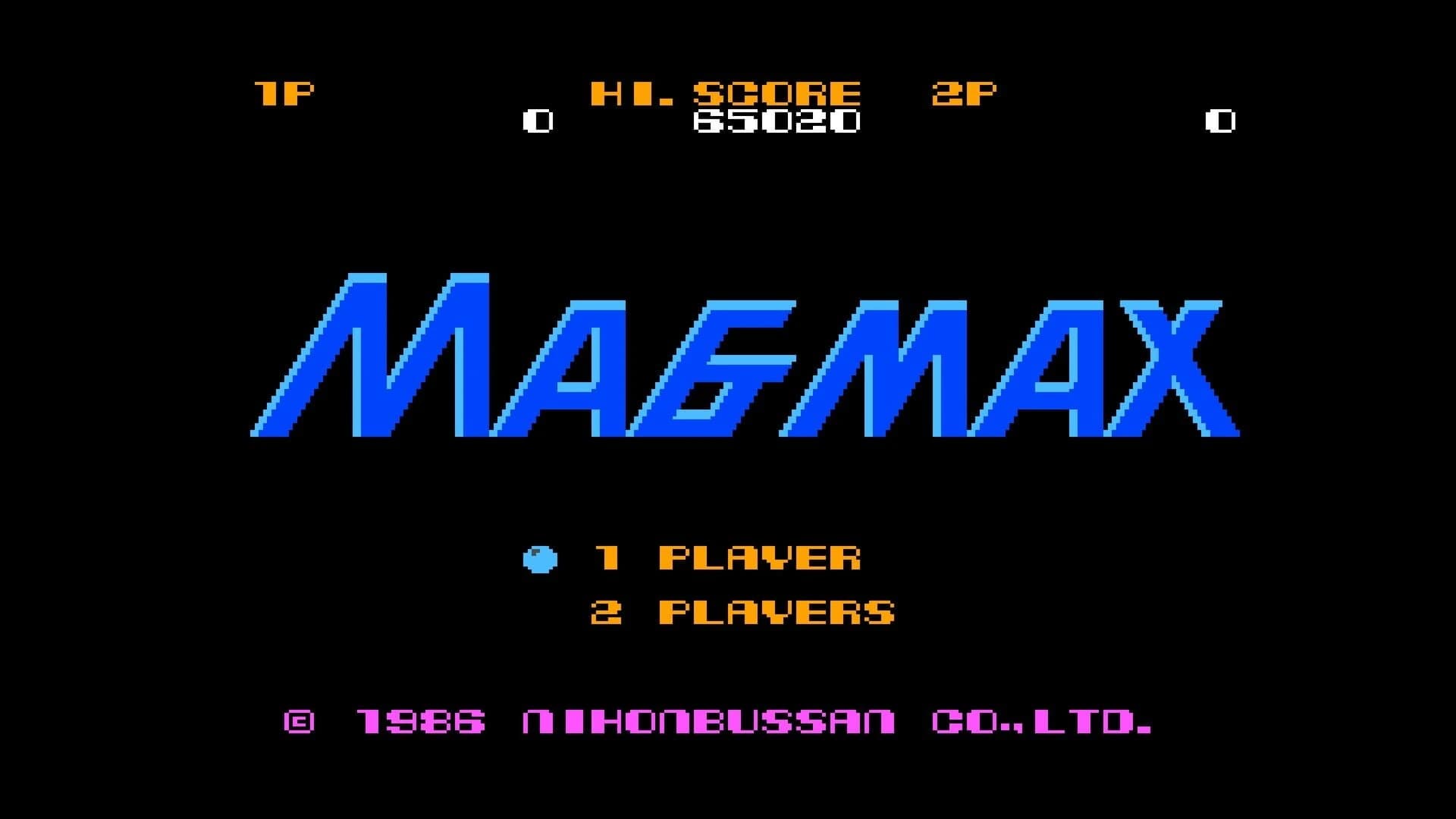 Console Archives: MagMax screenshot 1