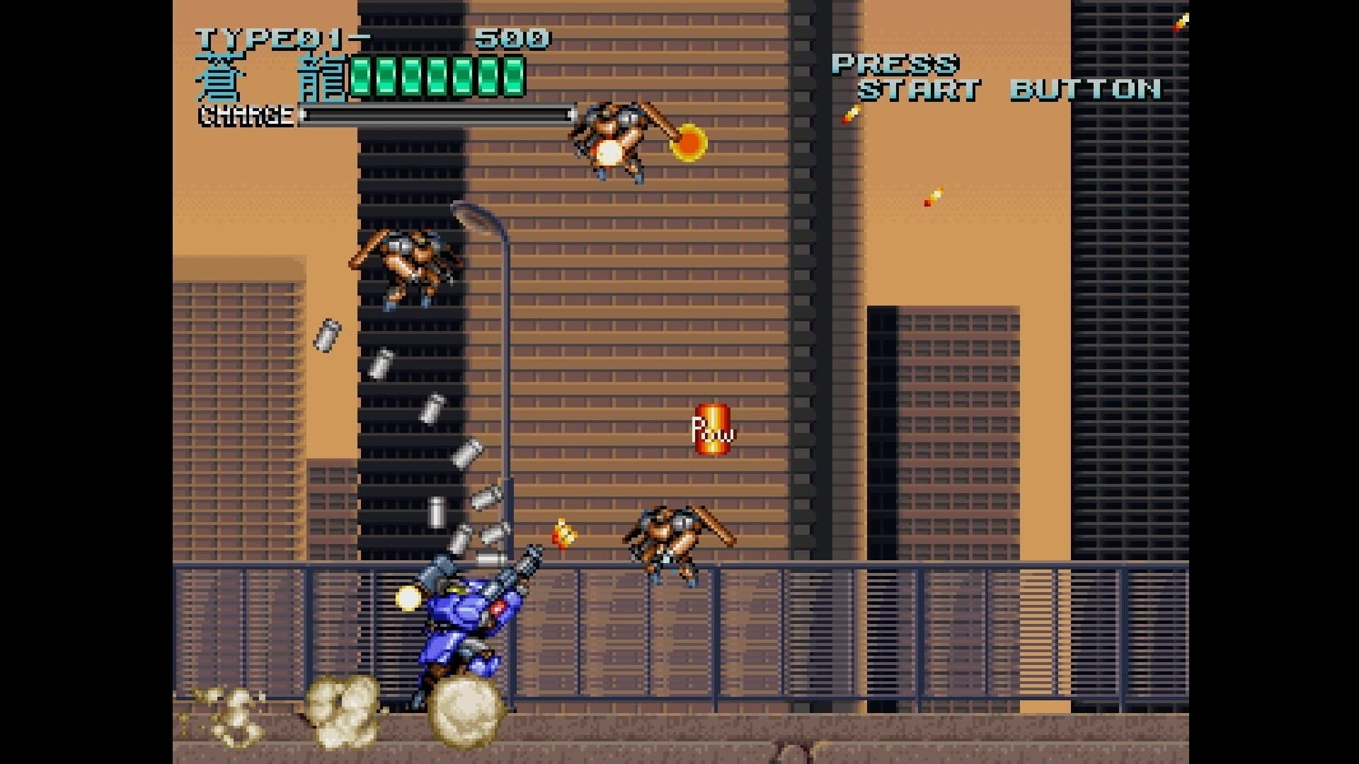 Console Archives: Rohga - Armor Force screenshot 2