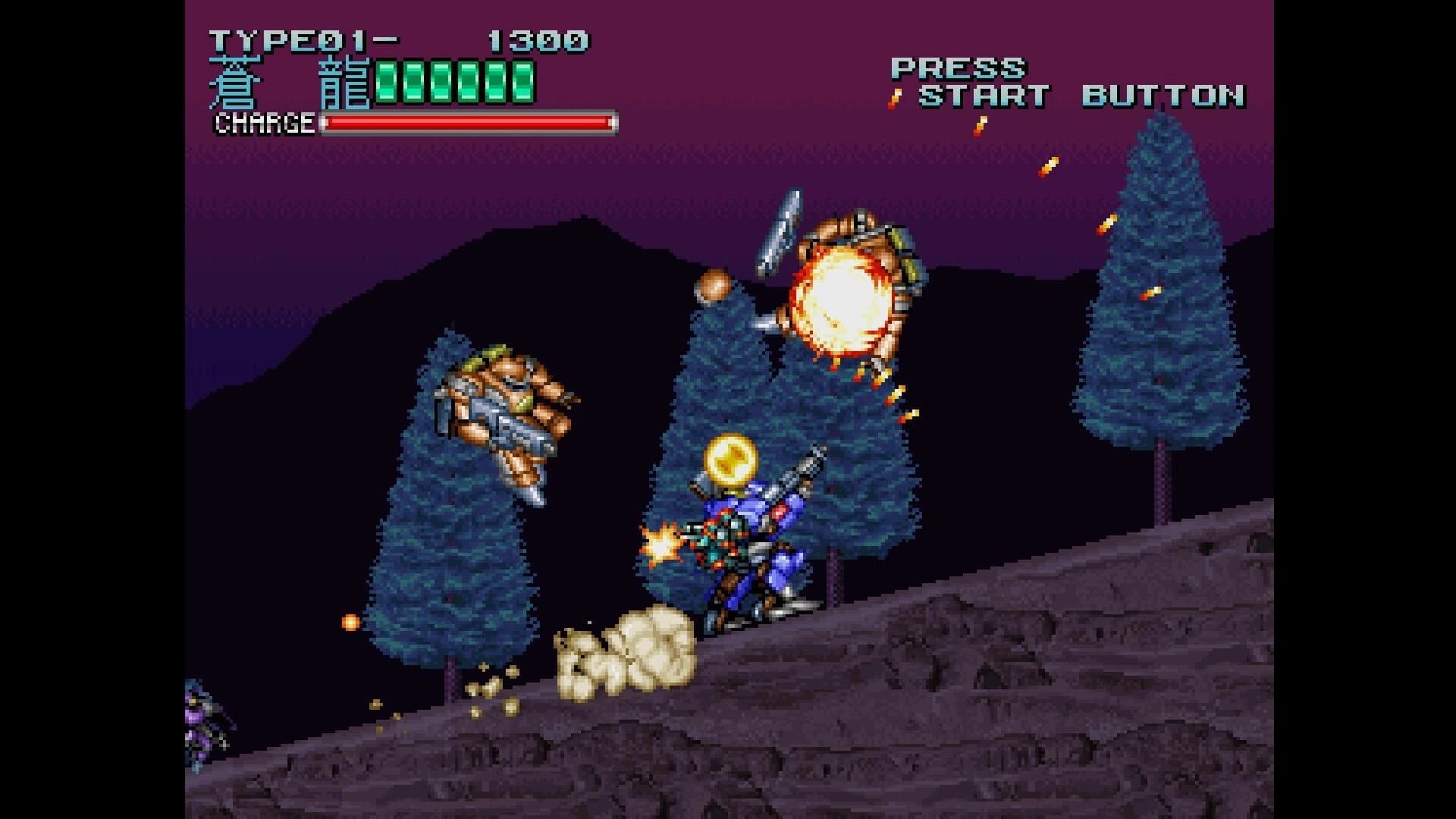 Console Archives: Rohga - Armor Force screenshot 5