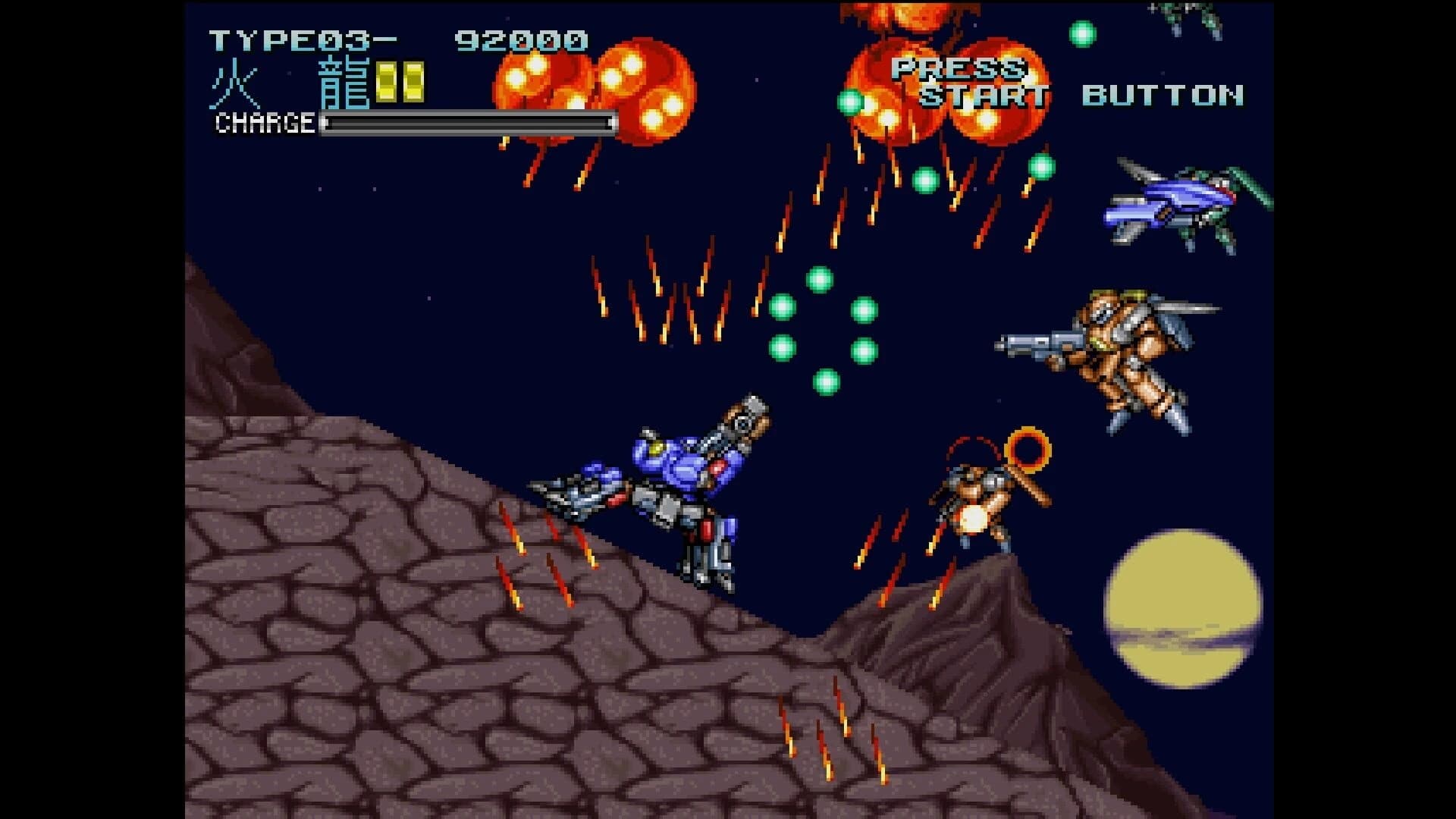 Console Archives: Rohga - Armor Force screenshot 3
