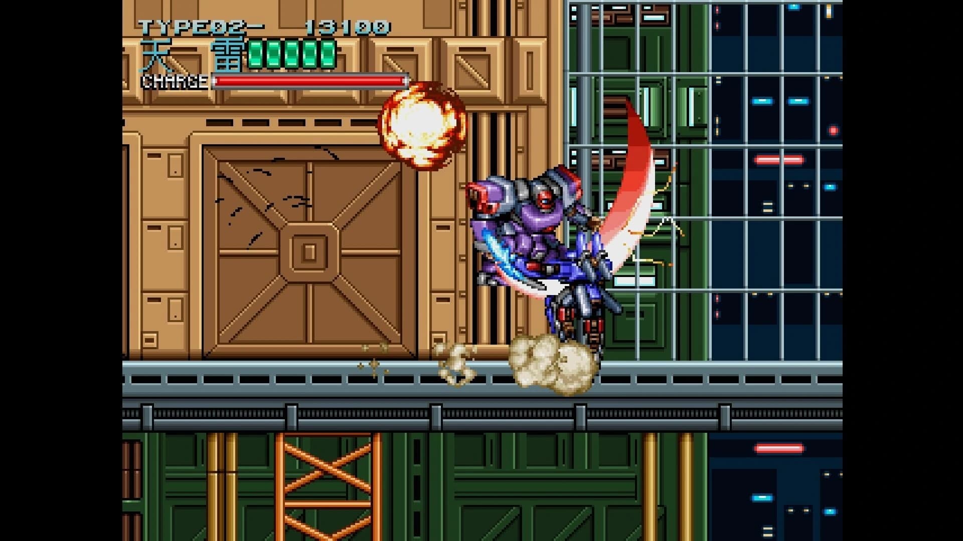 Console Archives: Rohga - Armor Force screenshot 4