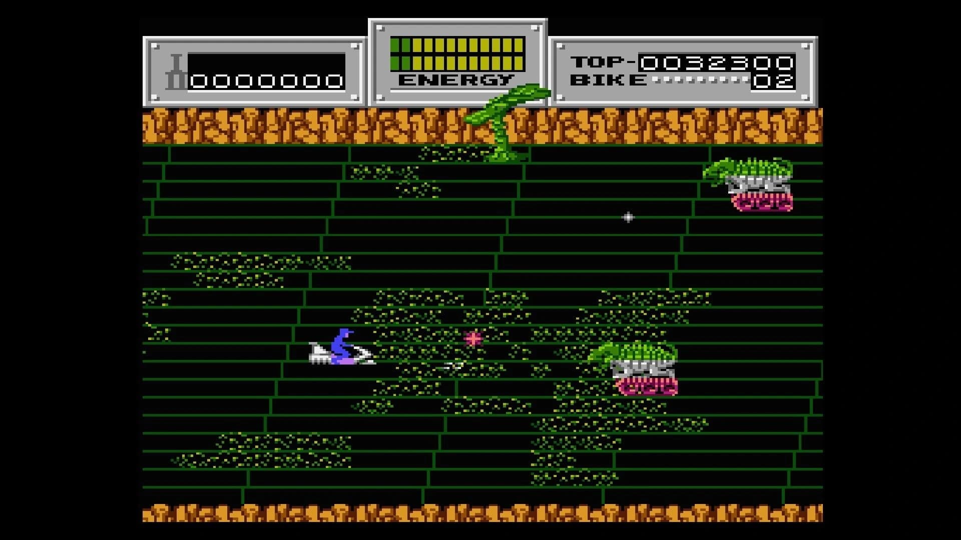 Console Archives: Seicross screenshot 3