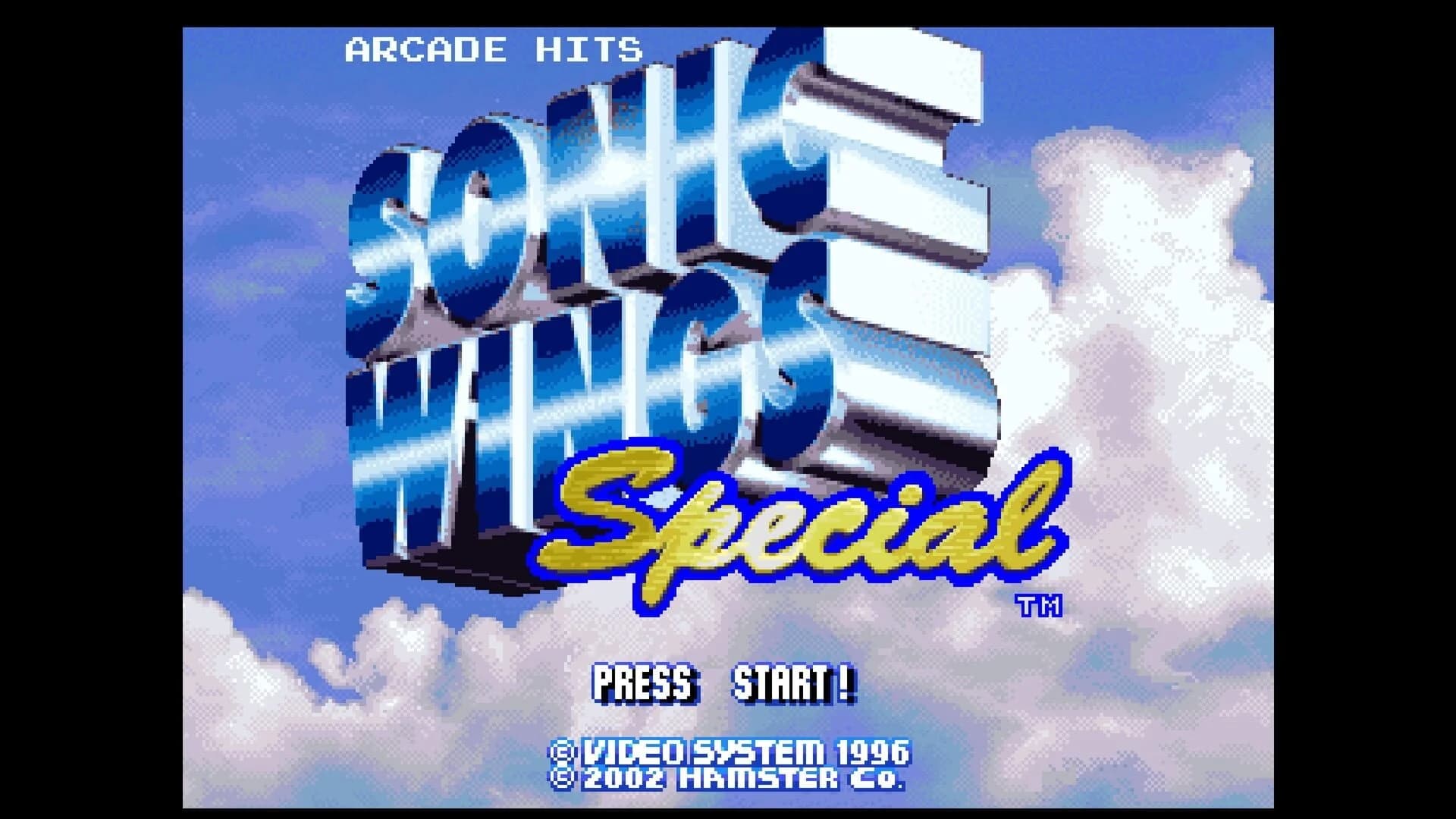Console Archives: Sonic Wings Special screenshot 1