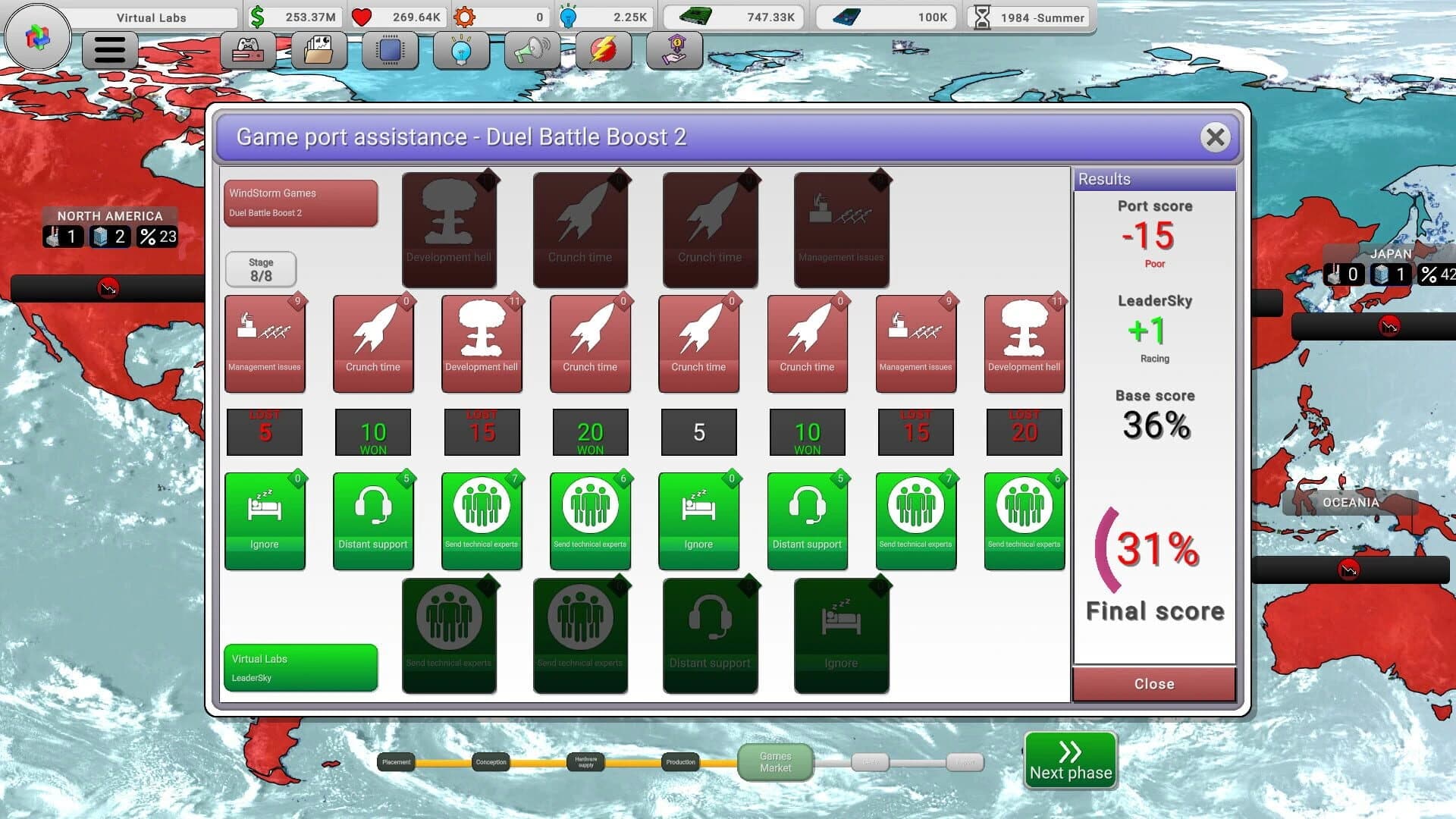 Console War Giant screenshot 4