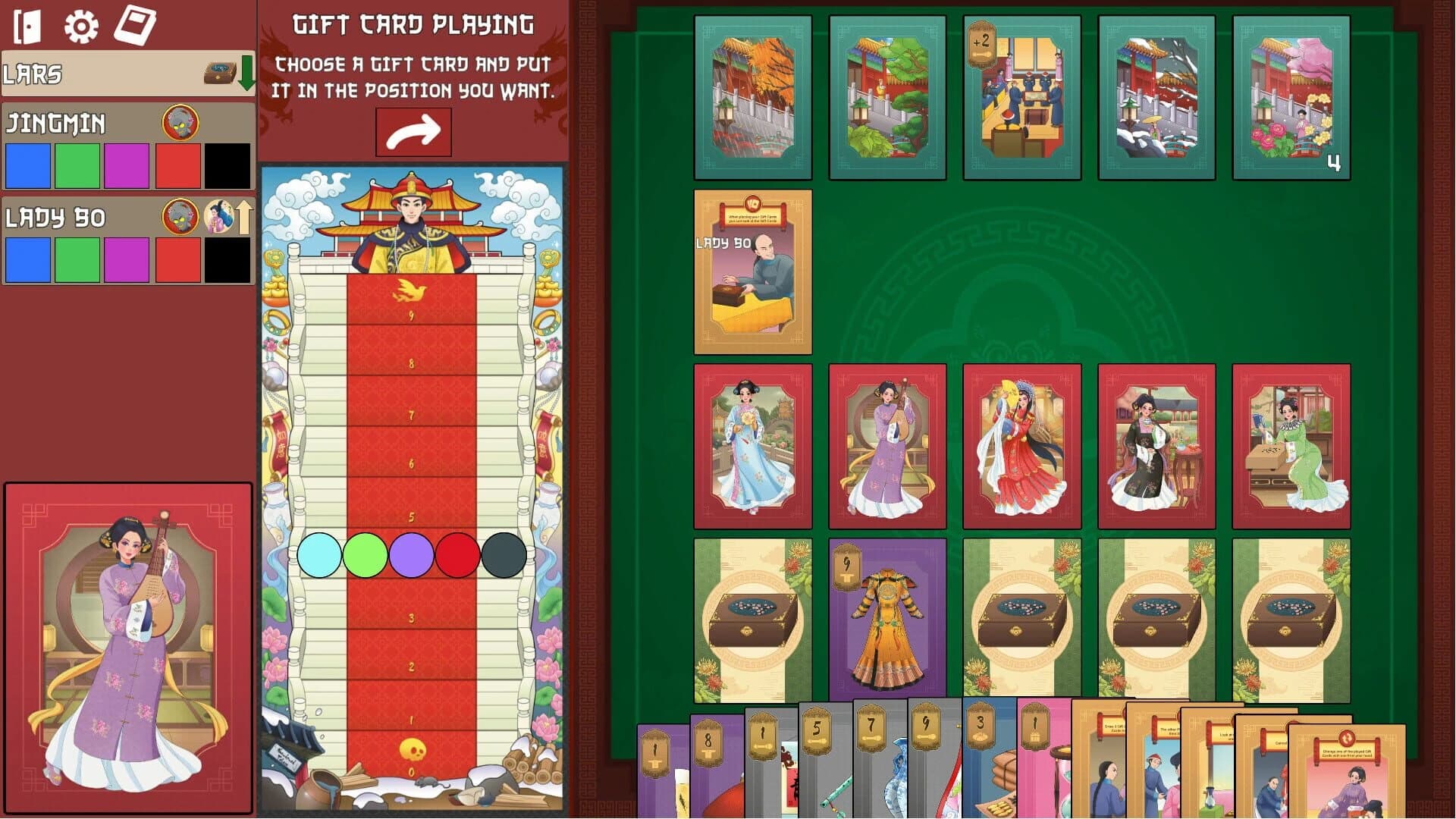 Consorts of the Emperor screenshot 4