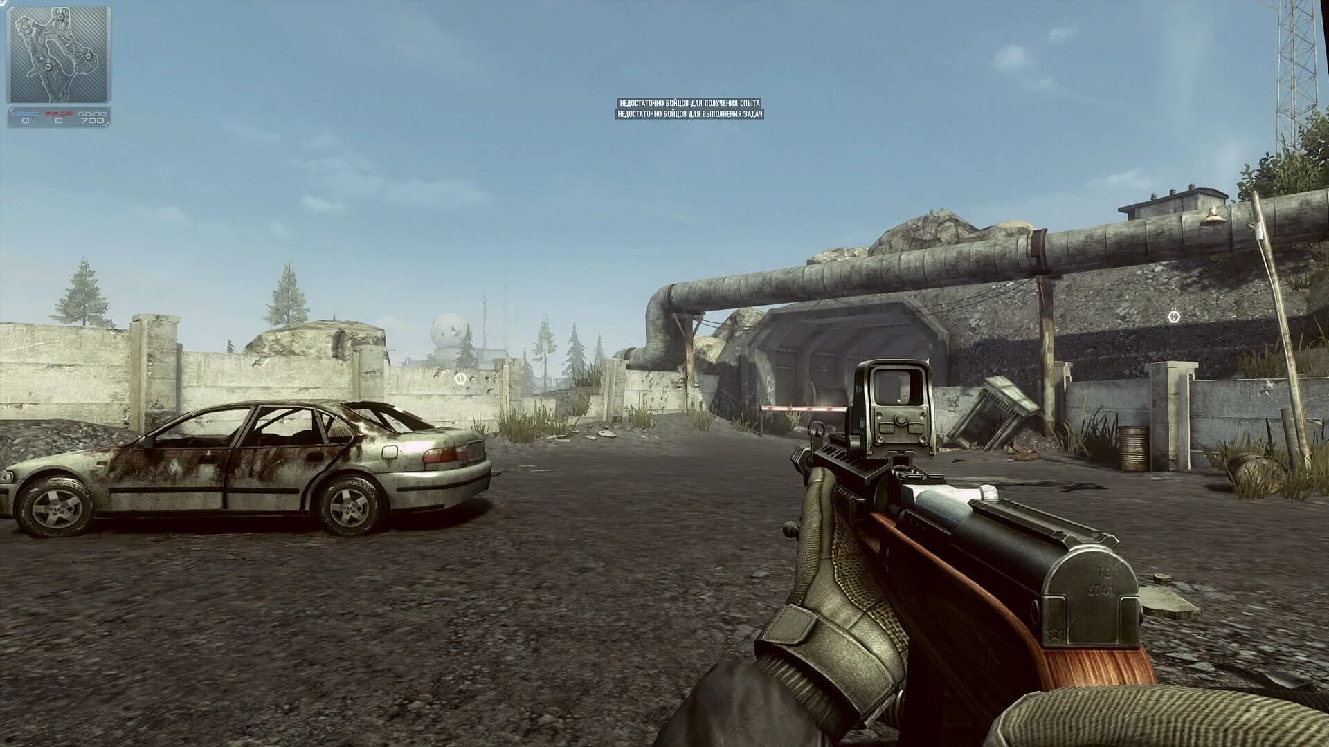 Contract Wars screenshot 5