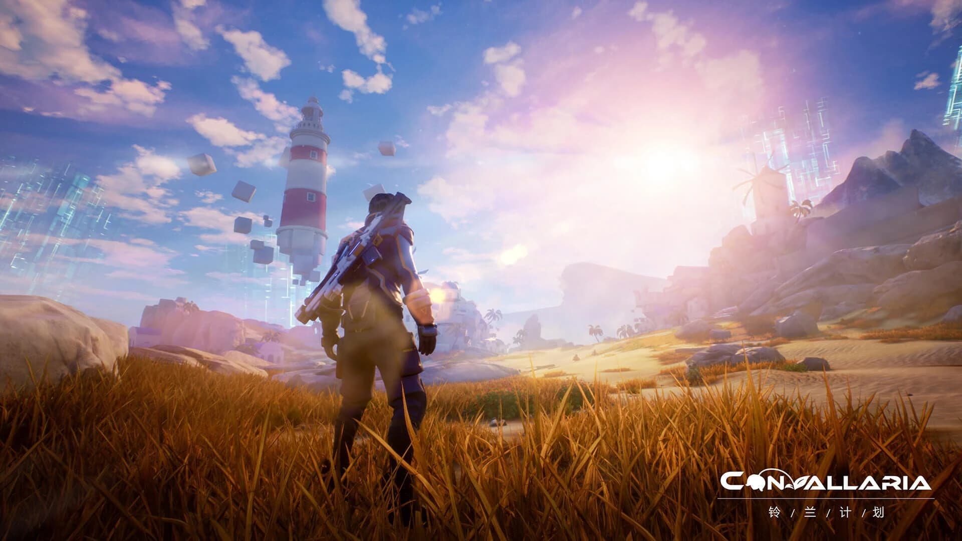 Convallaria screenshot 3