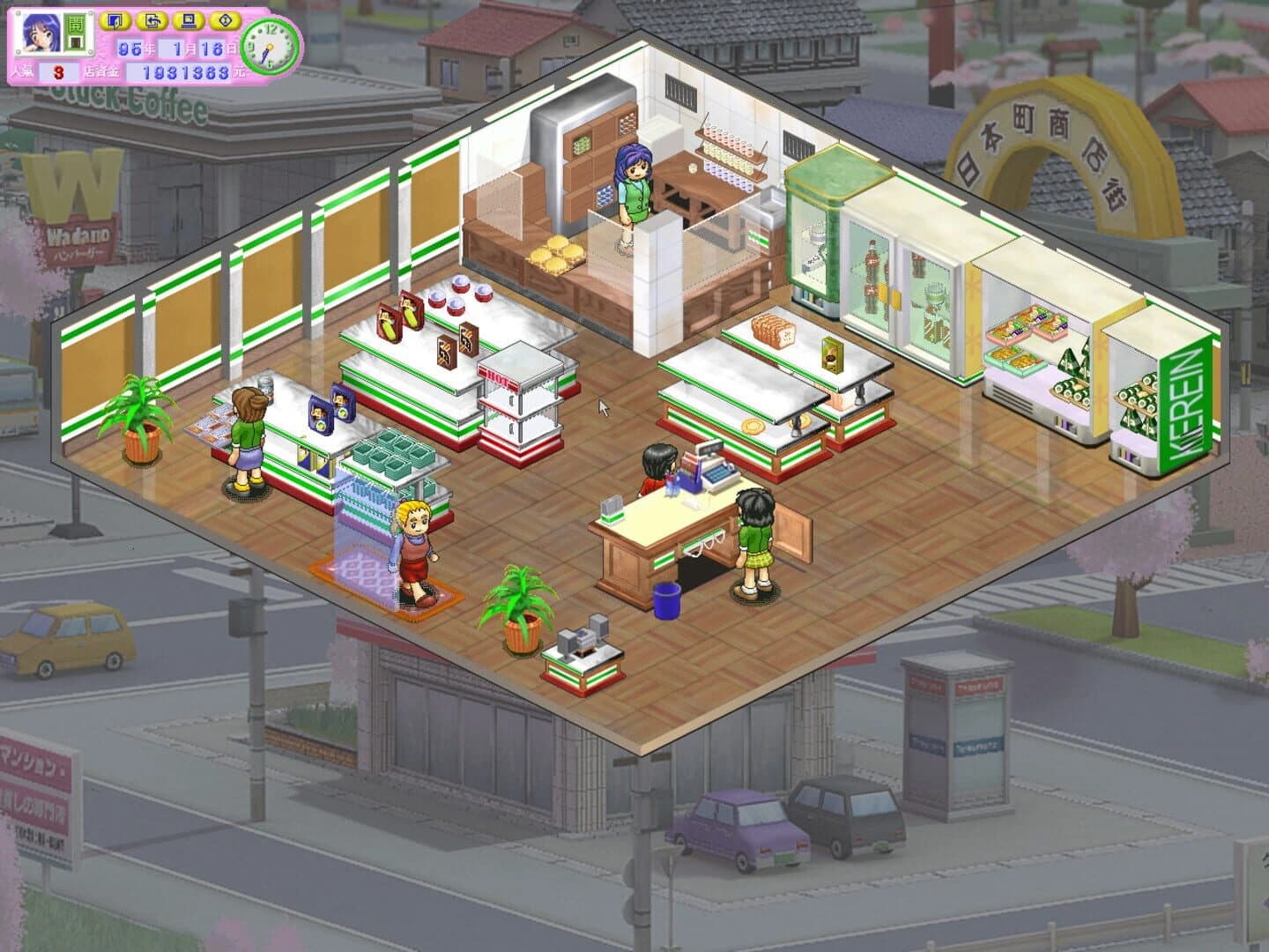 Convenience Store screenshot 5