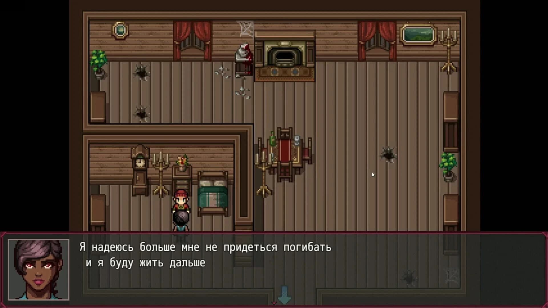 Convoluted Incident: Pinch me screenshot 3