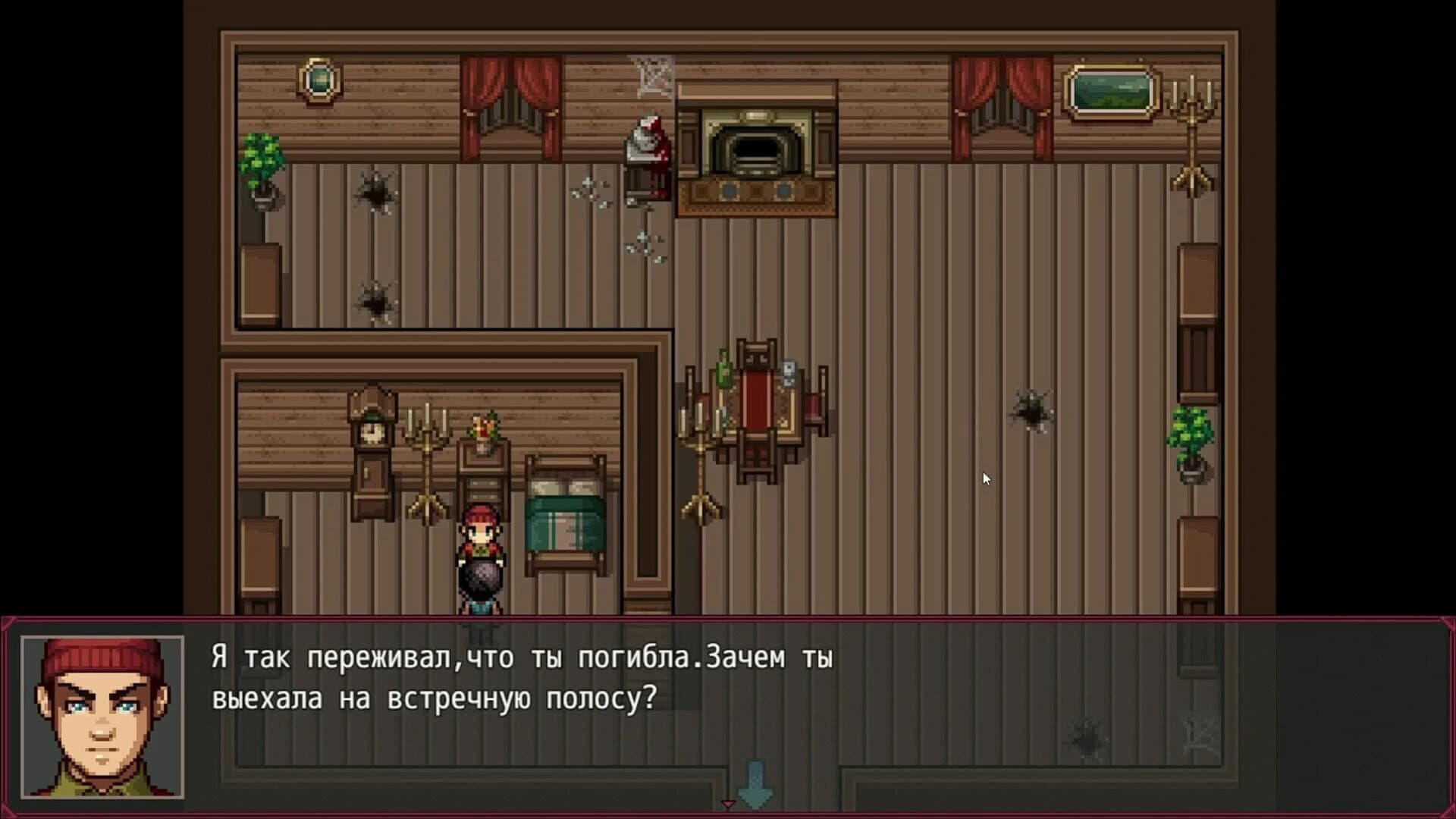 Convoluted Incident: Pinch me screenshot 2