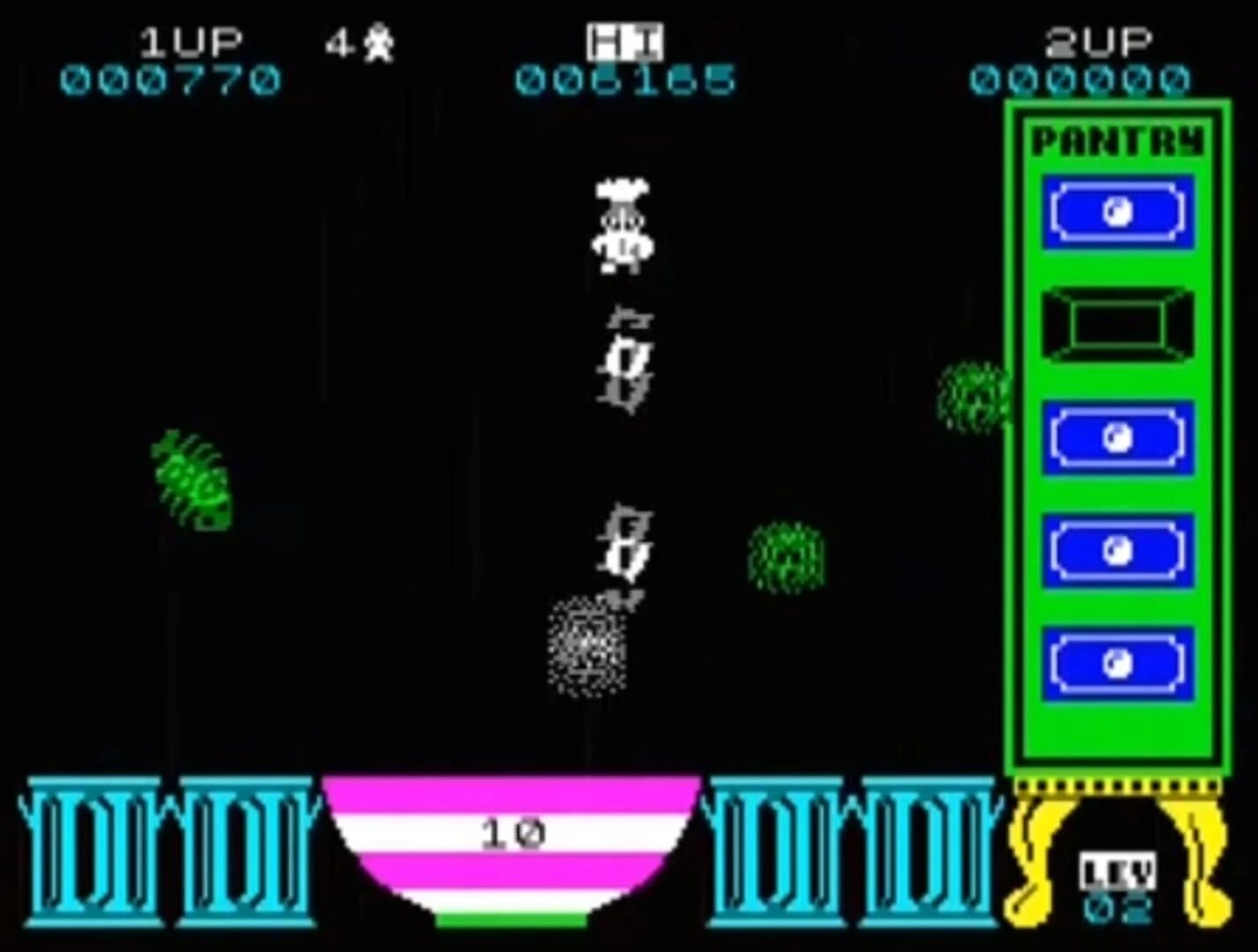 Cookie screenshot 2
