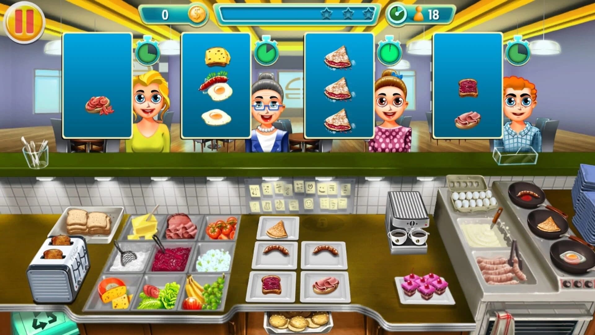 Cooking Arena: Value Edition screenshot 5
