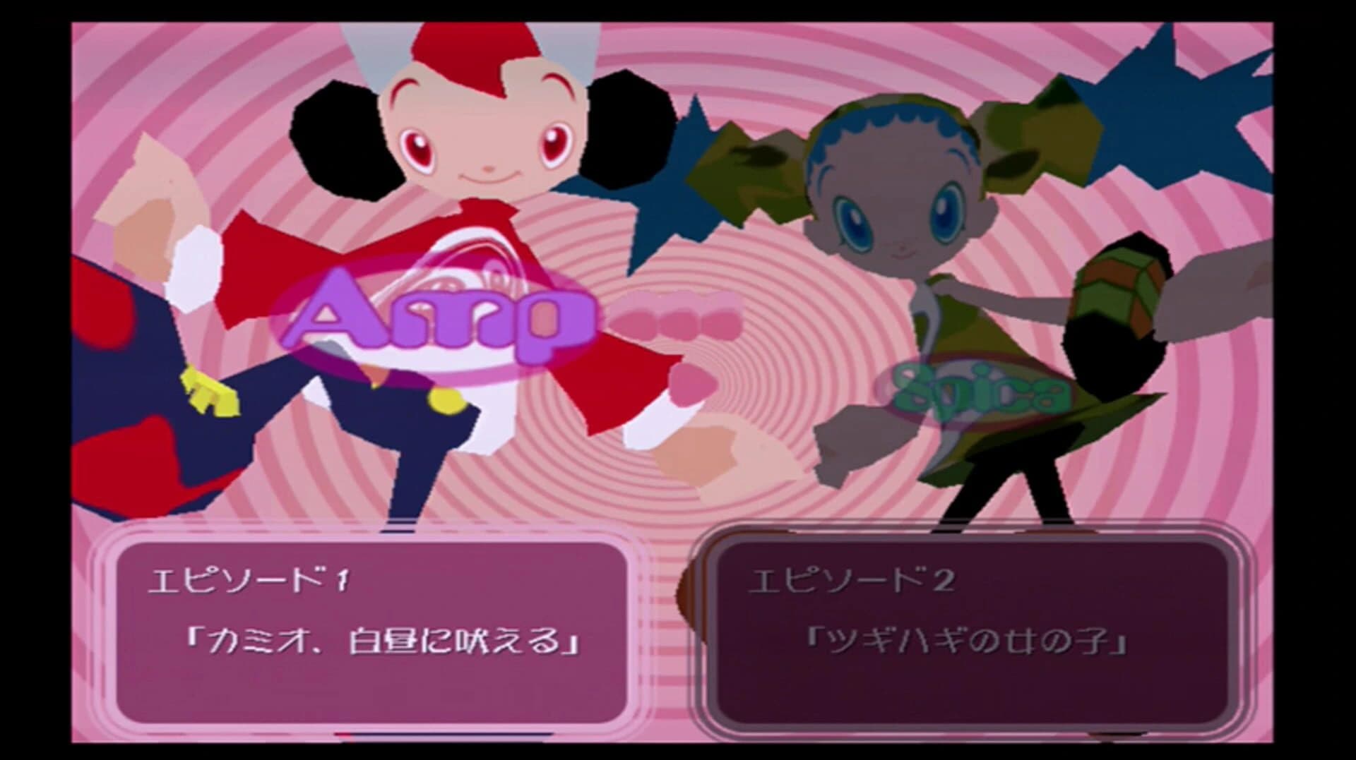 Cool Cool Toon screenshot 5