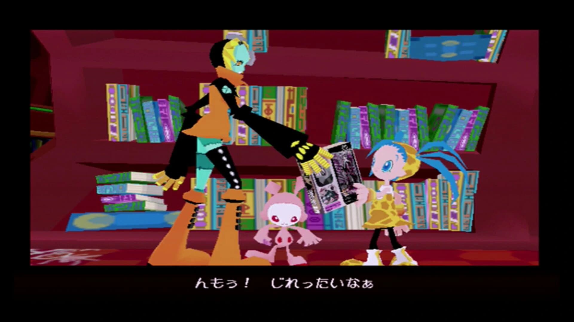 Cool Cool Toon screenshot 4