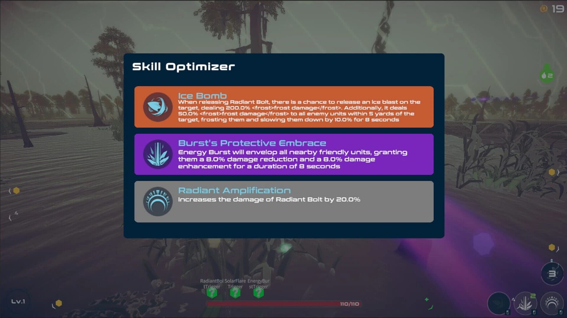 Coreless screenshot 3