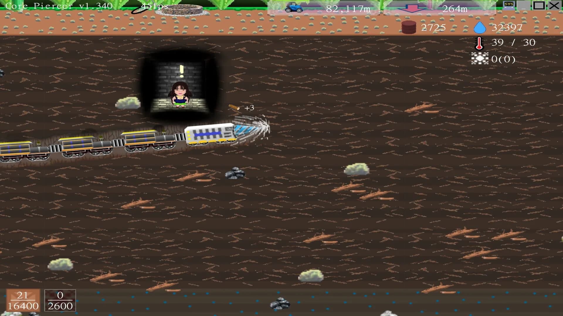 CorePiercer screenshot 4