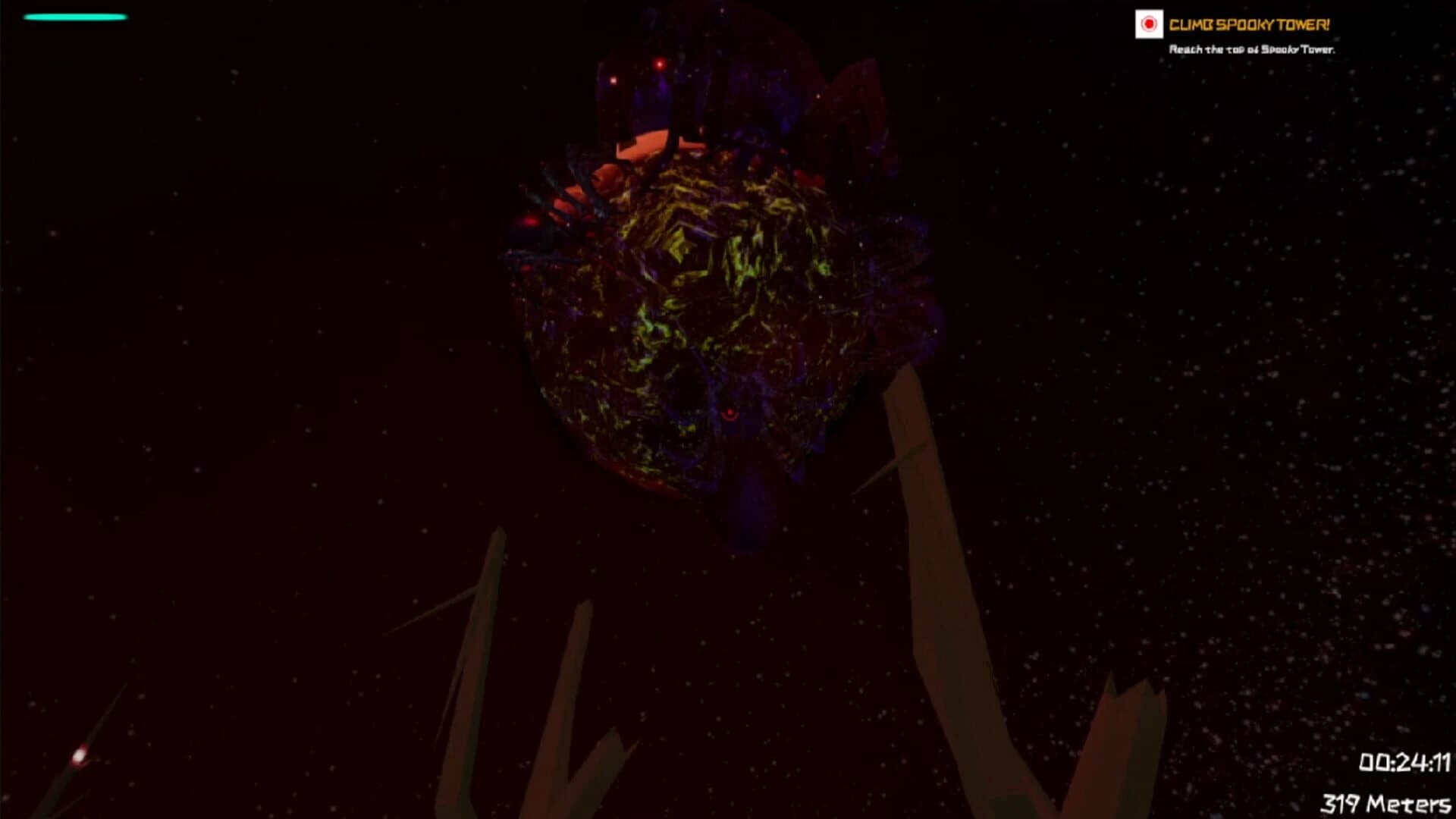 Corin Tower screenshot 1