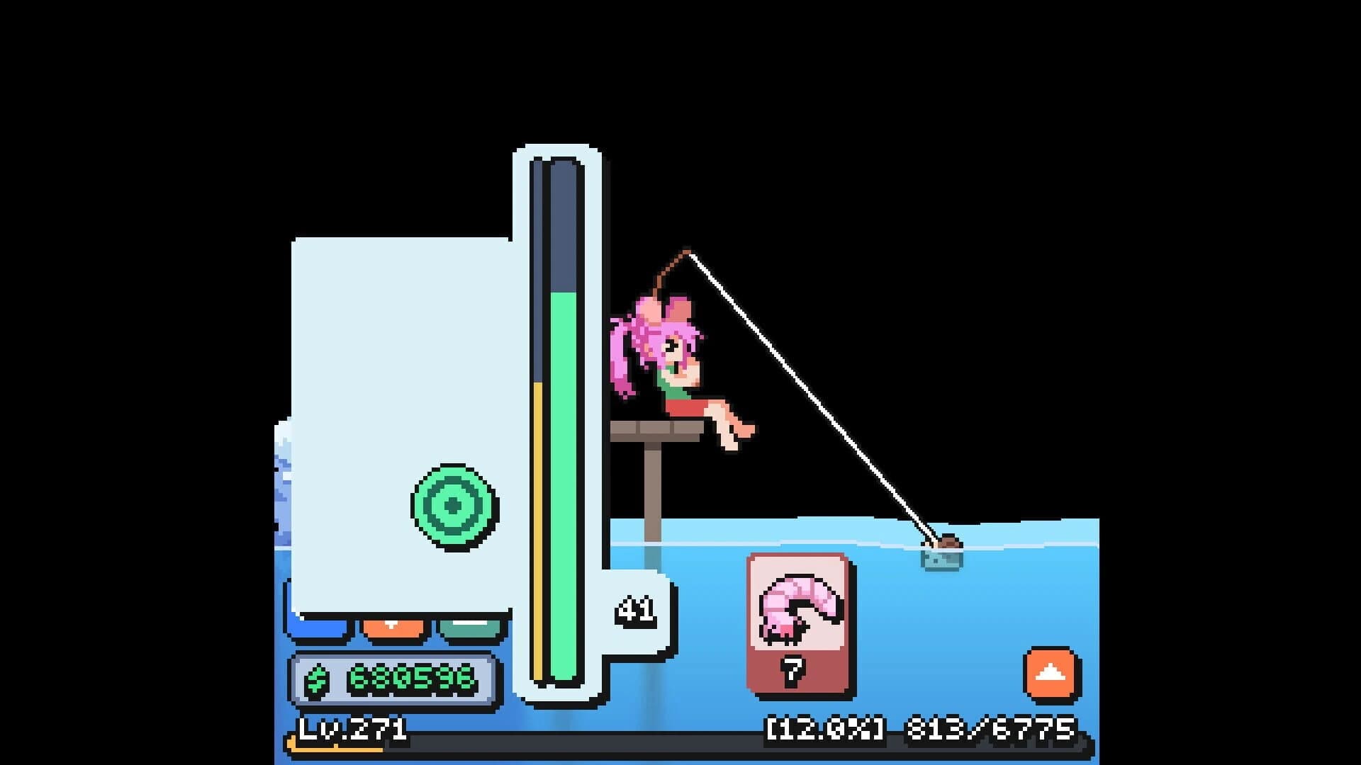 Cornerpond screenshot 2