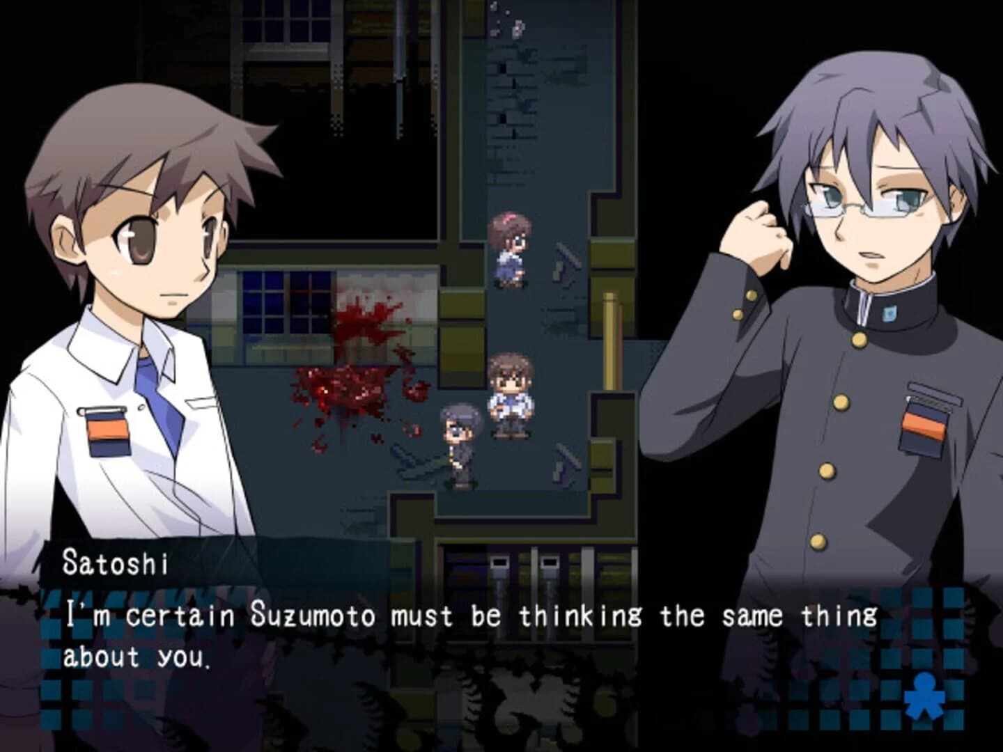 Corpse Party screenshot 1