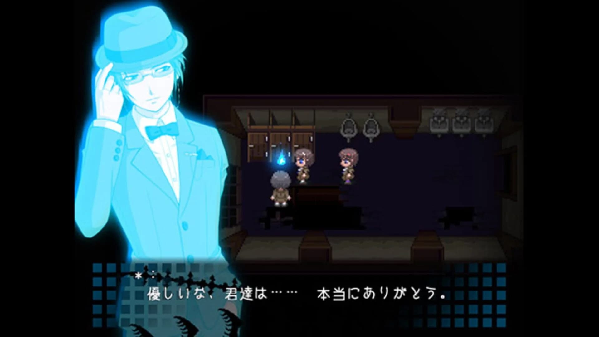 Corpse Party screenshot 4