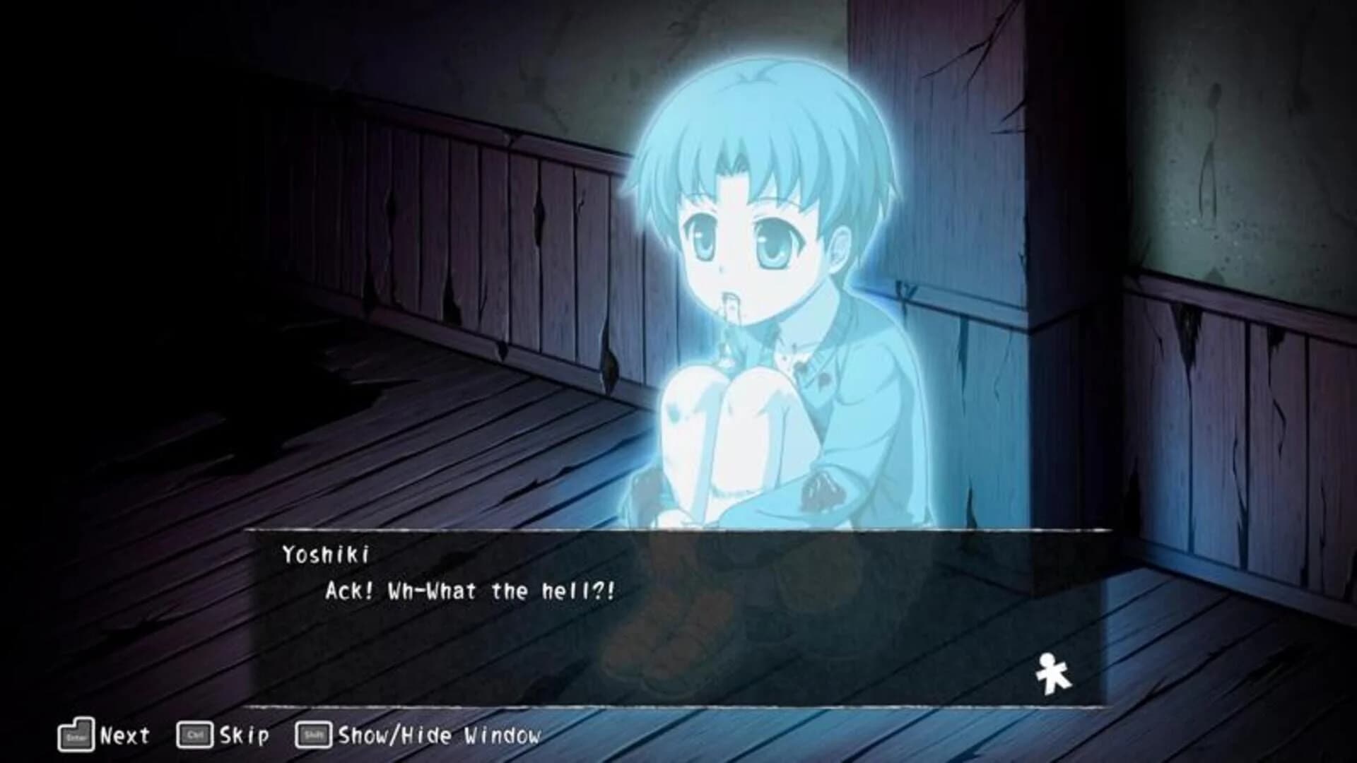 Corpse Party screenshot 3