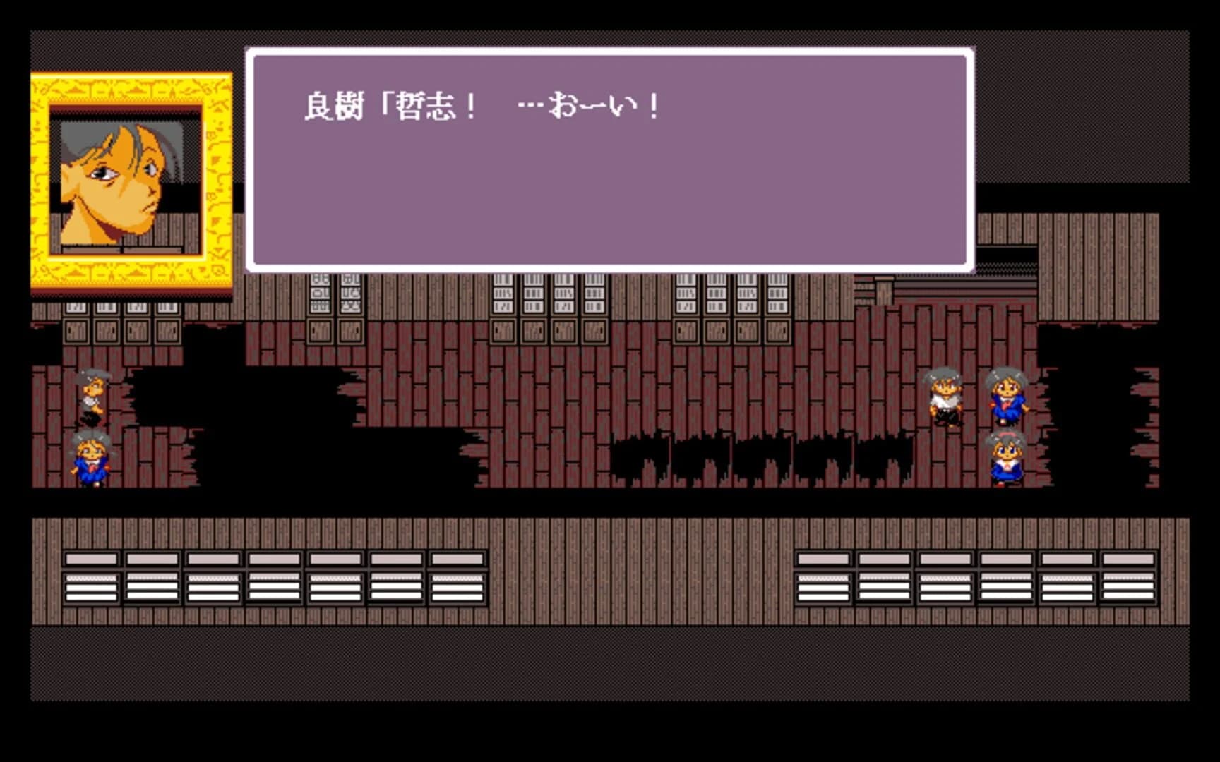 Corpse-Party screenshot 3