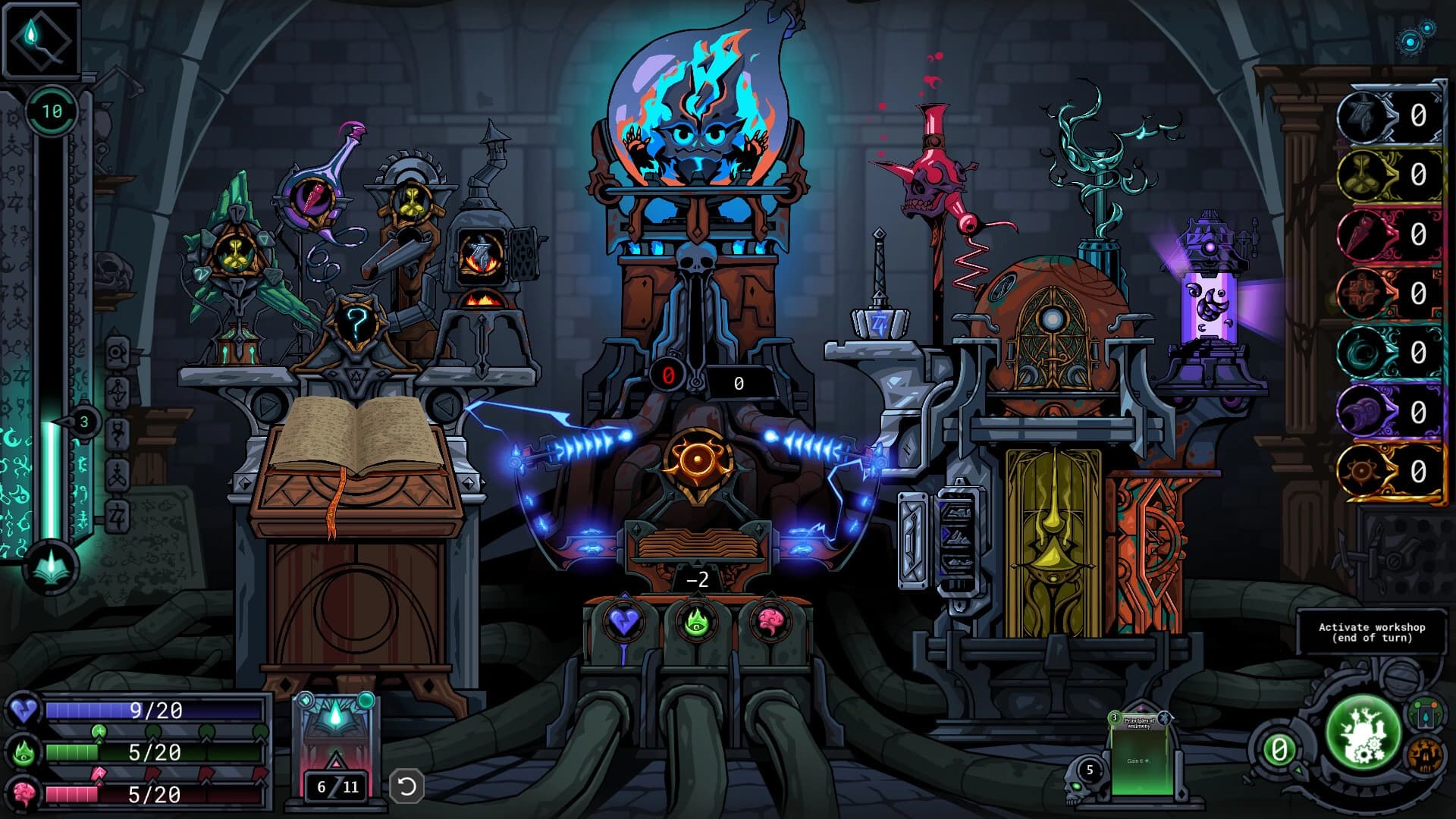 Corpus et Spiritus screenshot 6