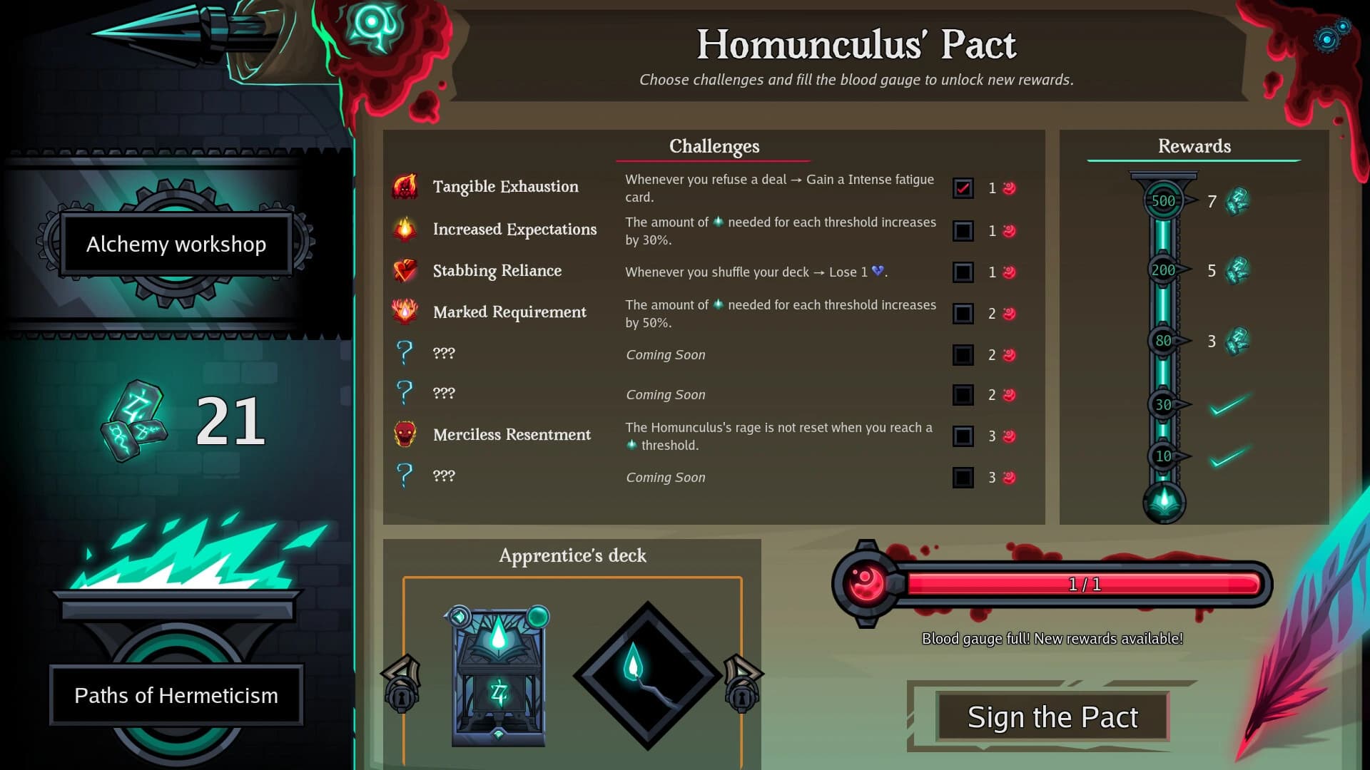 Corpus et Spiritus screenshot 5