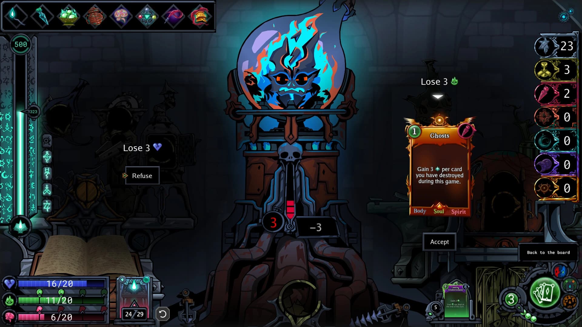Corpus et Spiritus screenshot 4