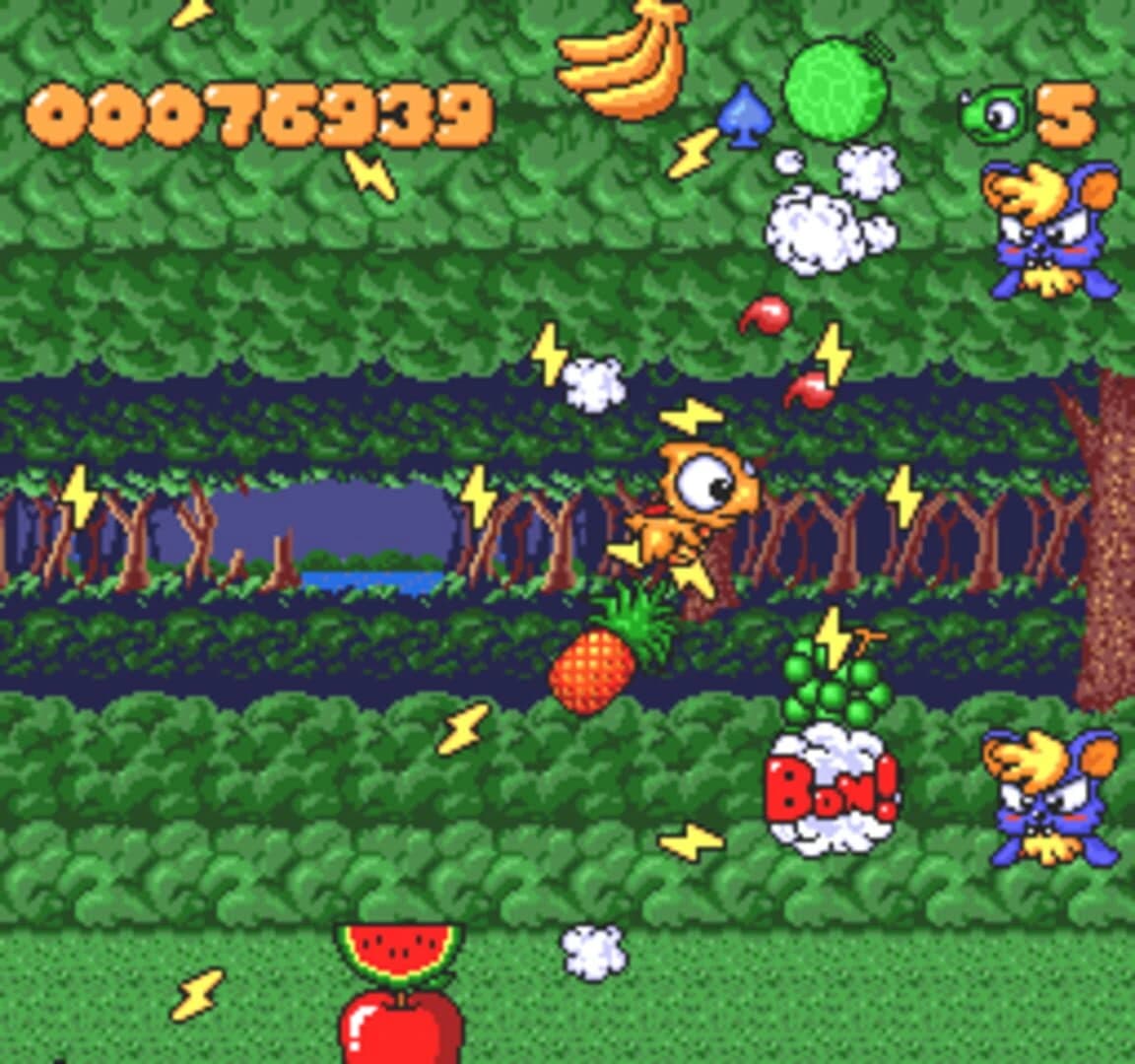 Coryoon screenshot 1