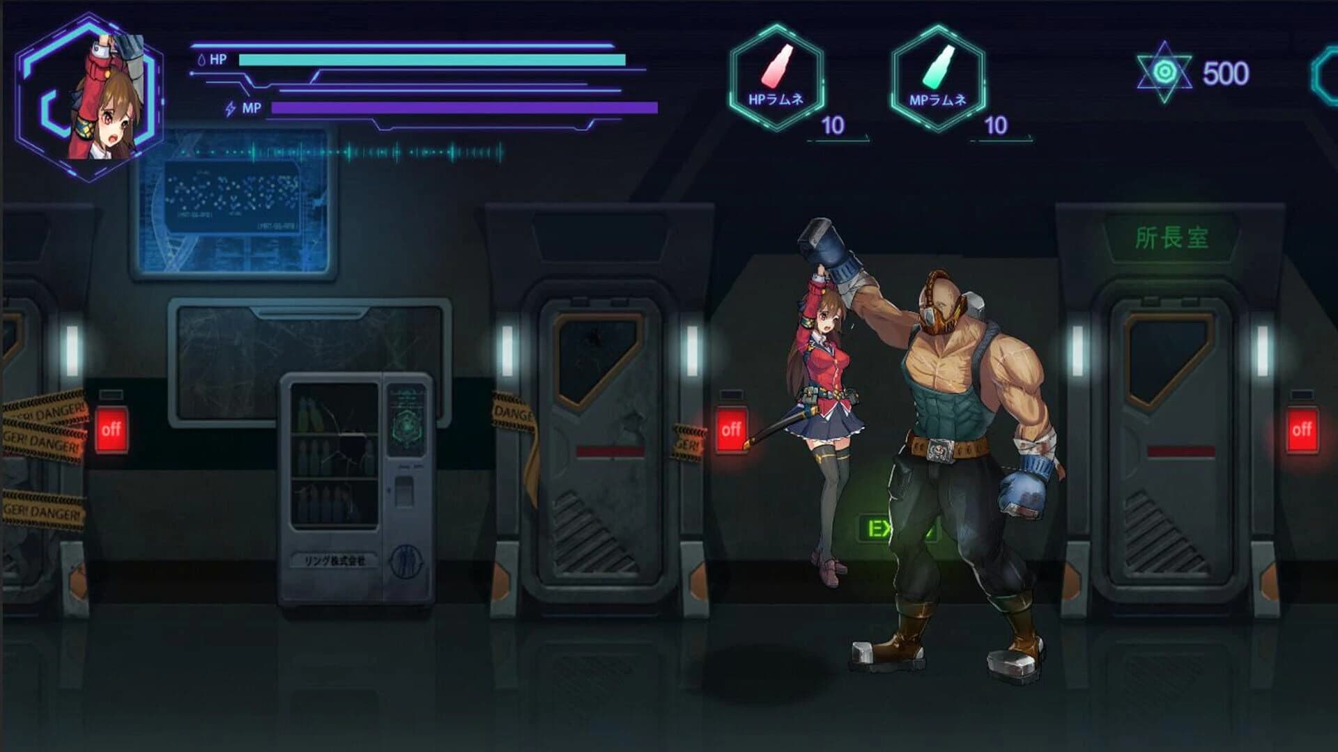 Cosmic Cube screenshot 4