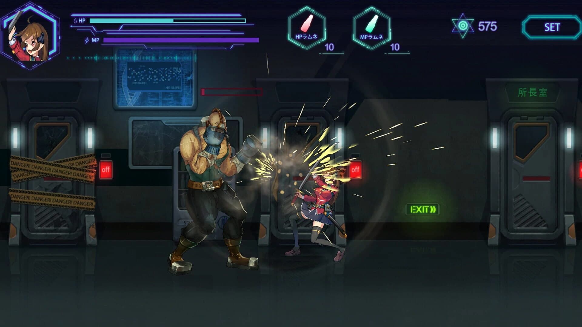 Cosmic Cube: DLC Free screenshot 5