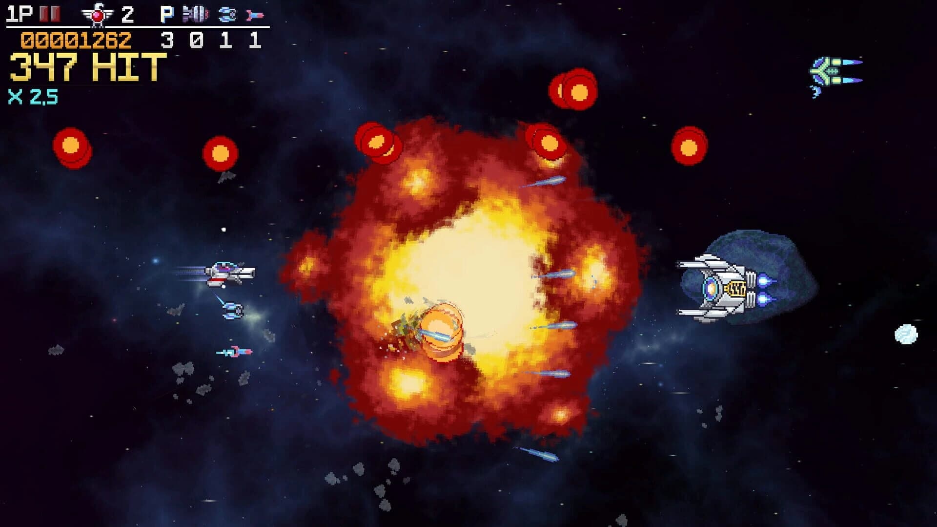 Cosmic Destroyer screenshot 2