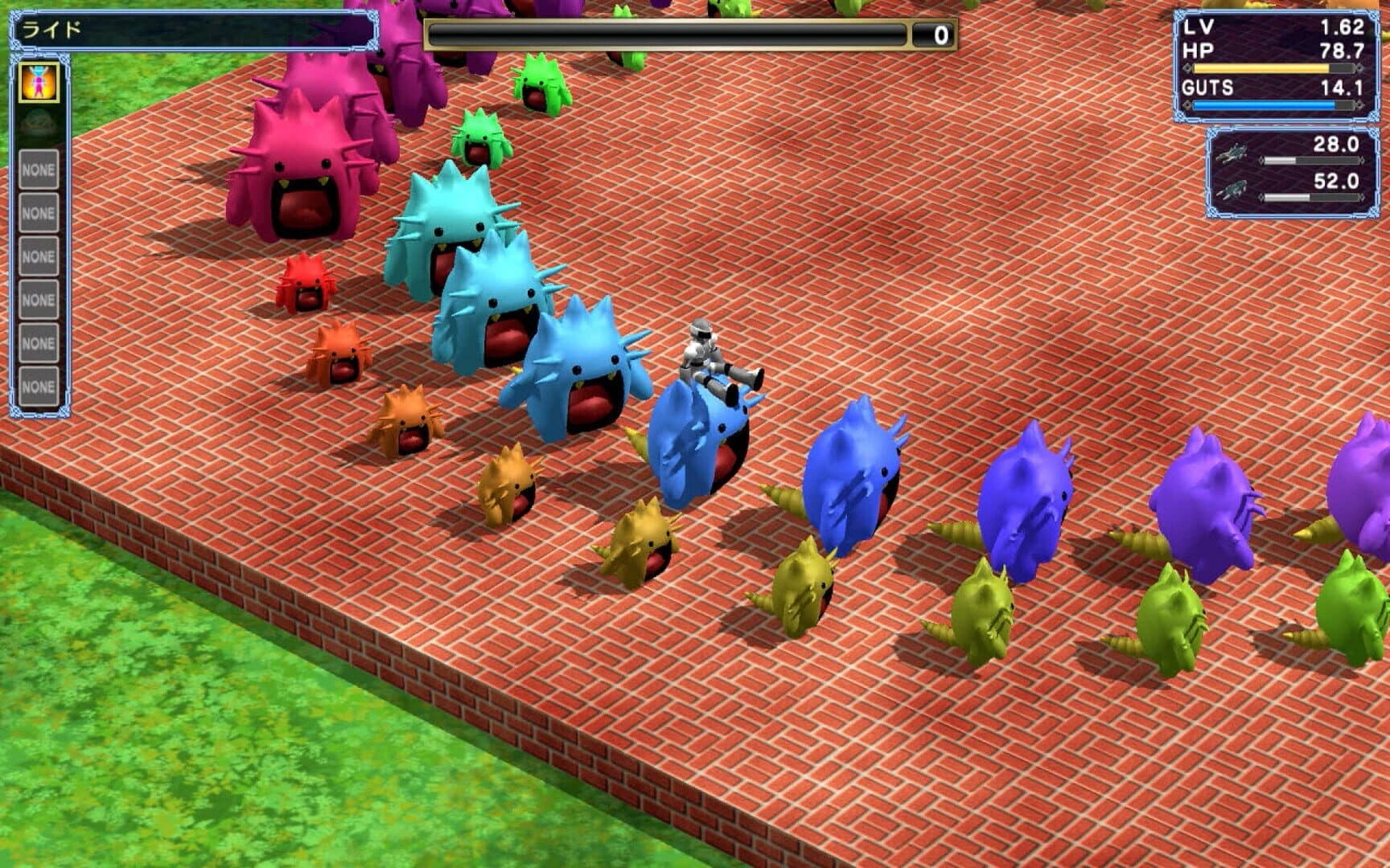 Cosmic Galaxy Wars screenshot 5