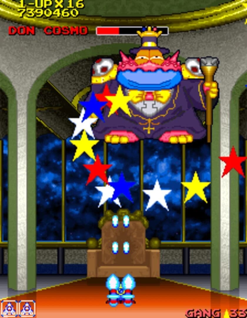 Cosmo Gang the Video screenshot 3