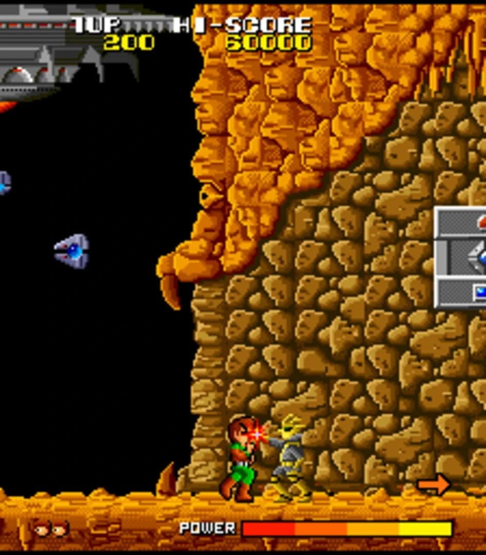 Cosmo Police Galivan screenshot 2