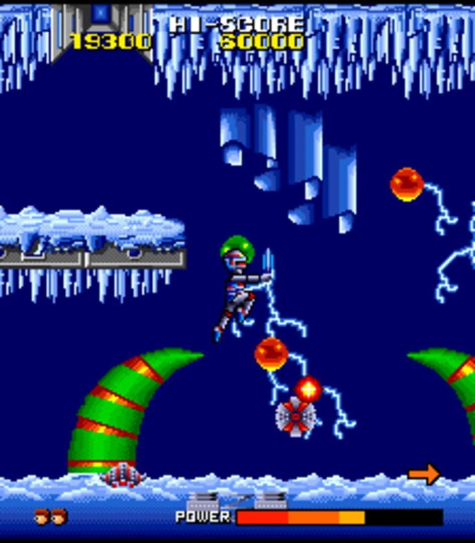 Cosmo Police Galivan screenshot 3