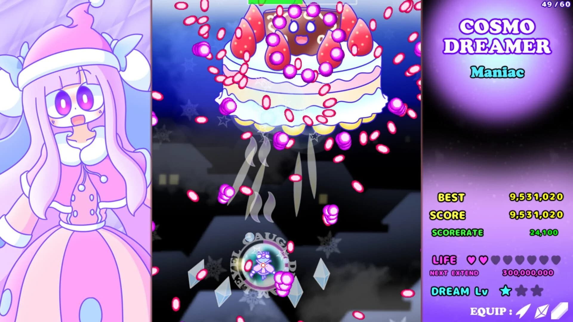 CosmoDreamer screenshot 3