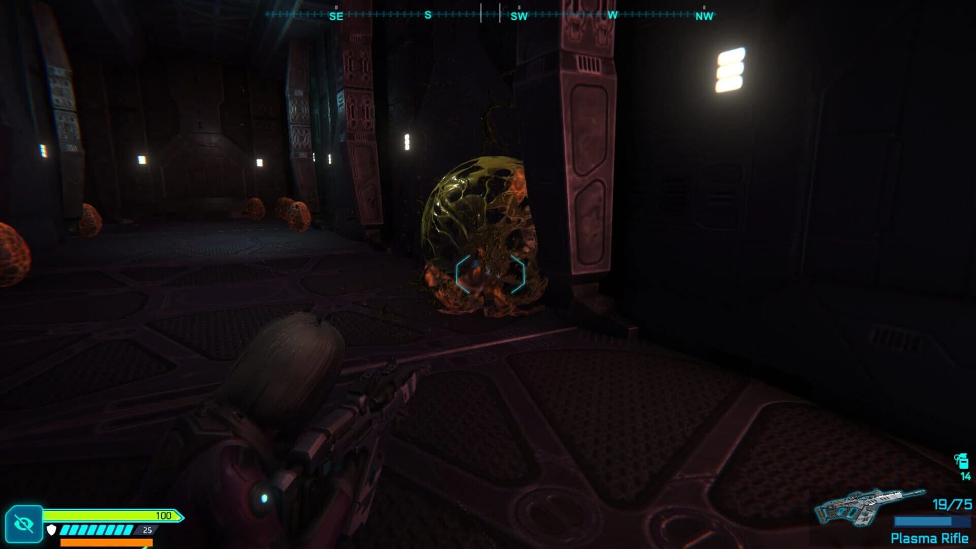 Cosmotroid screenshot 1