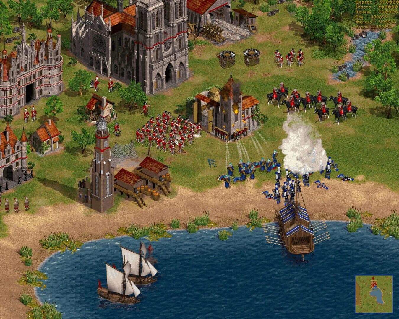 Cossacks: European Wars screenshot 3