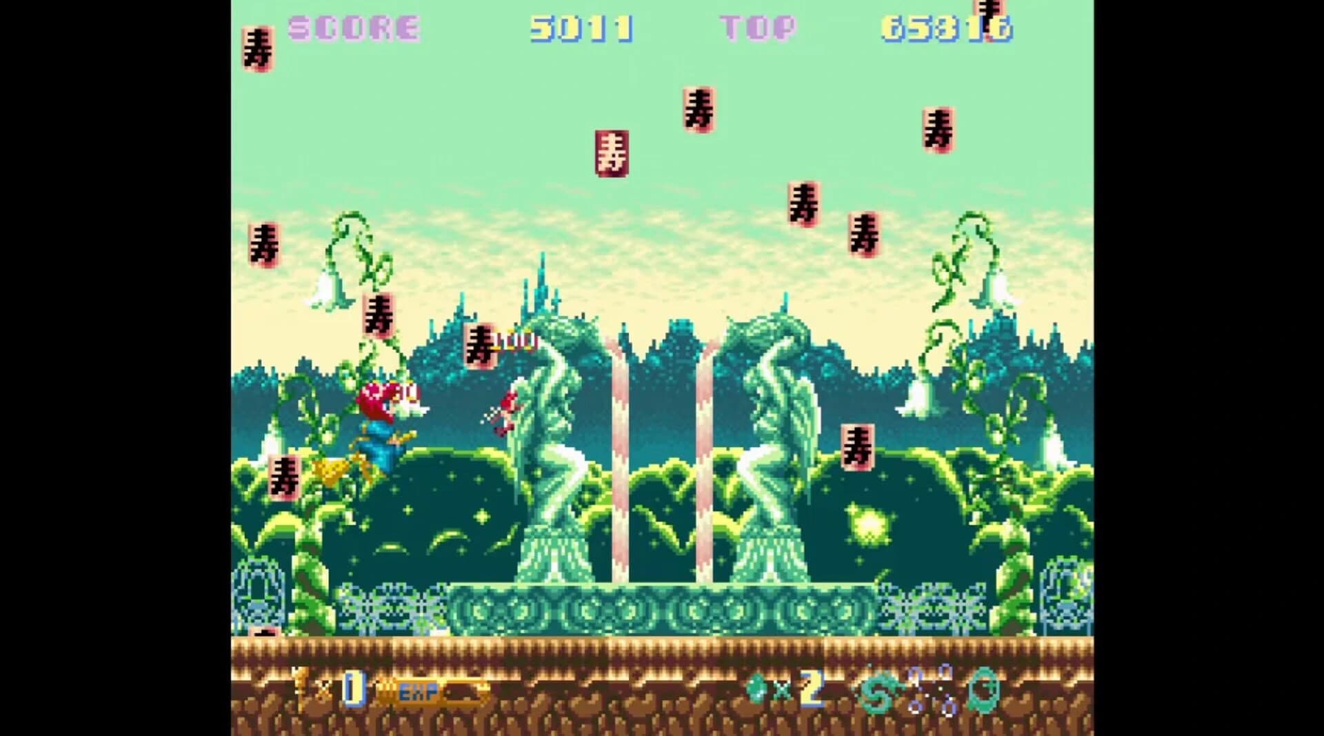 Cotton 100% screenshot 5