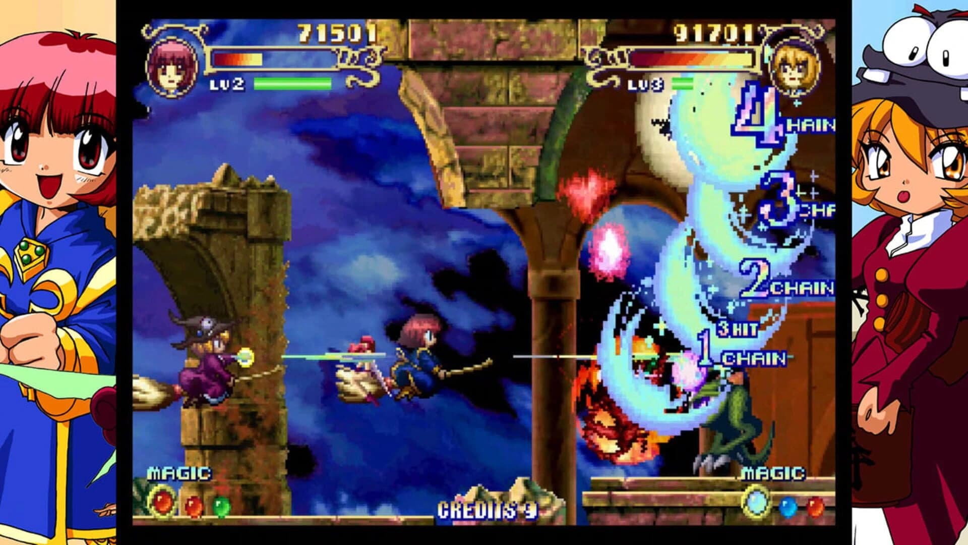 Cotton 2: Saturn Tribute screenshot 2